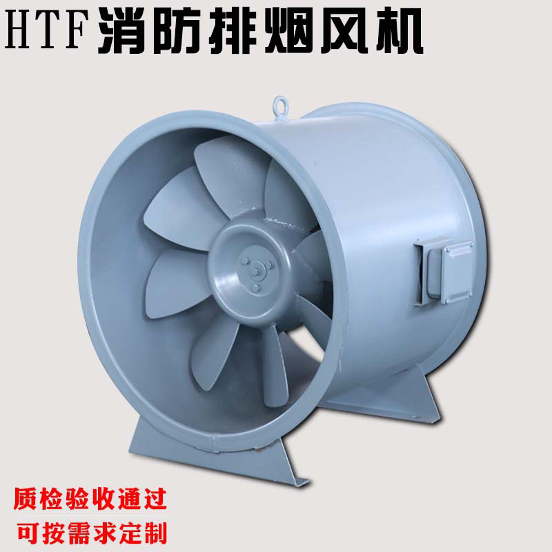 如何做好消防排煙風(fēng)機(jī)的保養(yǎng)