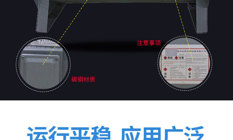 如何調節消防排煙風機？