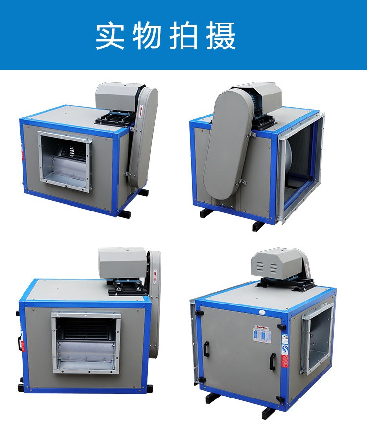 離心風機箱主軸變形的原因及日常維護！